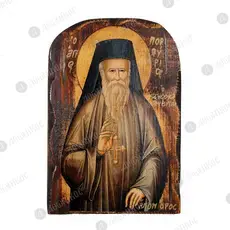Saint Porphyrios of Kavsokalyvia - Orthodox Icons στο Athonian.gr