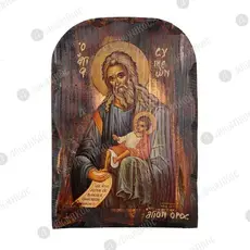 Saint Symeon the God-Receiver - Orthodox Icons στο Athonian.gr