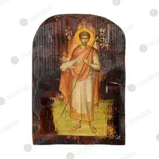 Saint Themistocles the Martyr - Orthodox Icons στο Athonian.gr