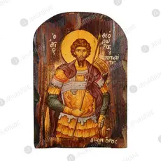 Saint Theodore the Stratelates - Orthodox Icons στο Athonian.gr