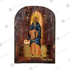 Saint Theodosius the Cenobiarch - Orthodox Icons στο Athonian.gr