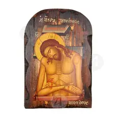 Christ, Man of Sorrows - Orthodox Icons στο Athonian.gr