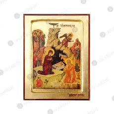 The Nativity of Jesus Christ - Orthodox Icons στο Athonian.gr