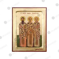 Άγιοι Τρεις Ιεράρχες - Πατέρες της Εκκλησίας - Εικόνες  στο Athonian.gr