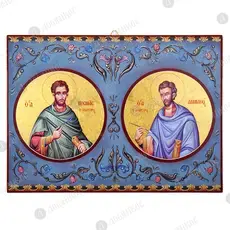 Άγιοι Ανάργυροι Κοσμάς και Δαμιανός - Εικόνες  στο Athonian.gr