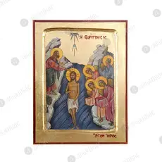 Η Βάπτιση του Χριστού - Εικόνες  στο Athonian.gr
