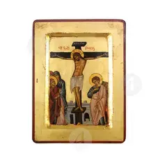 The Crucifixion of Jesus Christ - Orthodox Icons στο Athonian.gr