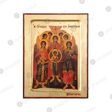 Η Σύναξις των Αρχαγγέλων - Εικόνες  στο Athonian.gr