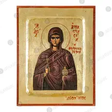 Saint Anastasia the Great Martyr - Orthodox Icons στο Athonian.gr
