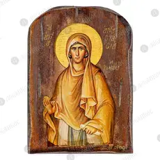 Saint Anastasia the Martyr of Rome - Orthodox Icons στο Athonian.gr