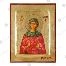 Αγία Ασπασία η Παρθενομάρτυς - Εικόνες  στο Athonian.gr