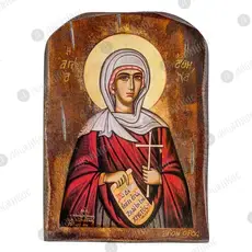 Saint Athena the Virgin Martyr - Orthodox Icons στο Athonian.gr