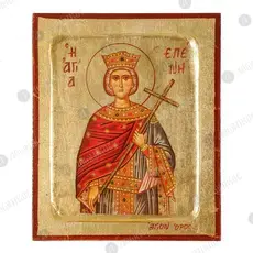 Αγία Ελένη η Ισαπόστολος - Εικόνες  στο Athonian.gr