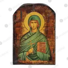 Αγία Ευθυμία - Εικόνες  στο Athonian.gr