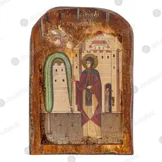 Saint Irene Chrysovalantou - Orthodox Icons στο Athonian.gr