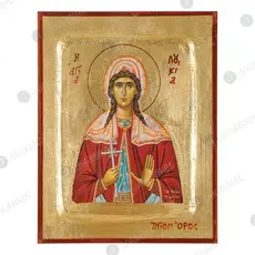 Saint Lucia the Virgin Martyr - Orthodox Icons στο Athonian.gr