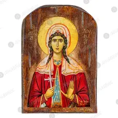 Saint Lucia the Virgin Martyr - Orthodox Icons στο Athonian.gr