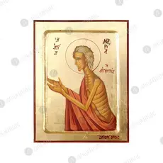Saint Mary of Egypt - Orthodox Icons στο Athonian.gr