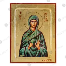 Αγία Πολυξένη - Εικόνες  στο Athonian.gr