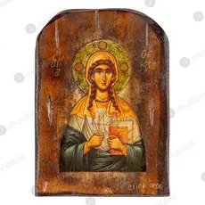 Αγία Θέκλα η Ισαπόστολος - Εικόνες  στο Athonian.gr