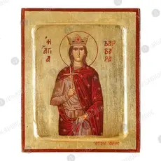 Αγία Βαρβάρα η Μεγαλομάρτυς - Εικόνες  στο Athonian.gr