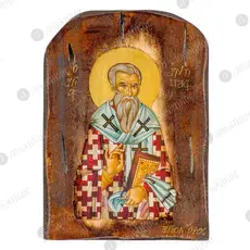 Saint Antipas Bishop of Pergamon - Orthodox Icons στο Athonian.gr