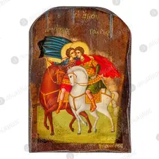 Saints Demetrius & George - Orthodox Icons στο Athonian.gr