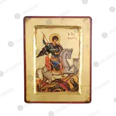 Saint George Horseback - Orthodox Icons στο Athonian.gr