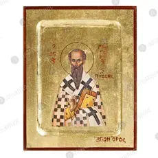 Saint Gregory of Nyssa - Orthodox Icons στο Athonian.gr