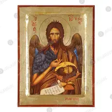 Saint John the Forerunner - Orthodox Icons στο Athonian.gr