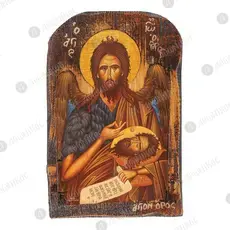 Saint John the Baptist - Orthodox Icons στο Athonian.gr