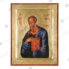 Saint John the Apostle - Orthodox Icons στο Athonian.gr