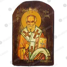 Saint Clement of Rome - Orthodox Icons στο Athonian.gr
