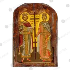 Saints Constantine & Helen - Orthodox Icons στο Athonian.gr