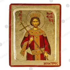 Άγιος Κωνσταντίνος ο Ισαπόστολος - Εικόνες  στο Athonian.gr