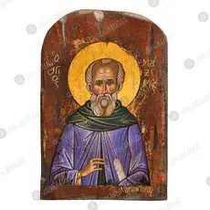 Άγιος Μάξιμος ο Ομολογητής - Εικόνες  στο Athonian.gr