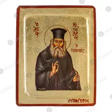 Άγιος Νικόλαος Πλανάς - Εικόνες  στο Athonian.gr