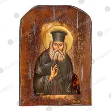 Saint Nicholas Planas - Orthodox Icons στο Athonian.gr