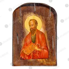 Saint Paul the Holy Apostle - Orthodox Icons στο Athonian.gr