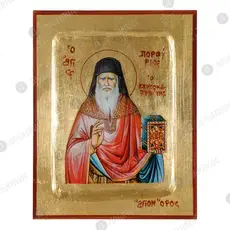 Άγιος Πορφύριος ο Καυσοκαλυβίτης - Εικόνες  στο Athonian.gr