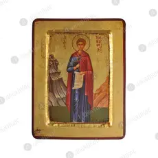 Άγιος Τριαντάφυλλος από τη Ζαγορά - Εικόνες  στο Athonian.gr