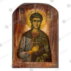 Άγιος Χρύσανθος ο Μάρτυρας - Εικόνες  στο Athonian.gr