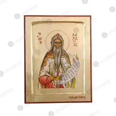 Άγιος Ζαχαρίας ο Προφήτης - Εικόνες  στο Athonian.gr
