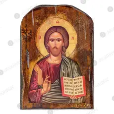 Jesus Christ Blessing - Orthodox Icons στο Athonian.gr