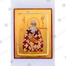 Άγιος Διονύσιος ο Αρεοπαγίτης - Εικόνες  στο Athonian.gr
