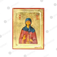 Αγία Μαριάνθη η Μάρτυς - Εικόνες  στο Athonian.gr
