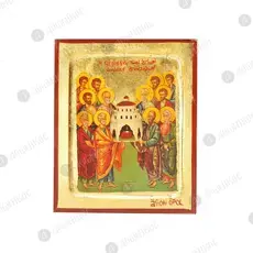 Η Σύναξις των Αγίων Δώδεκα Αποστόλων - Εικόνες  στο Athonian.gr