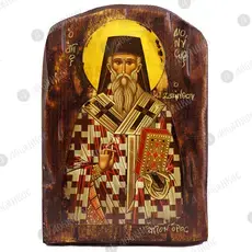 Άγιος Διονύσιος Ζακύνθου - Εικόνες  στο Athonian.gr