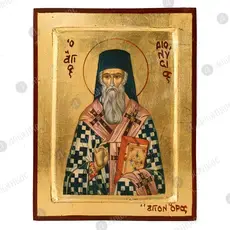 Άγιος Διονύσιος Ζακύνθου - Εικόνες  στο Athonian.gr