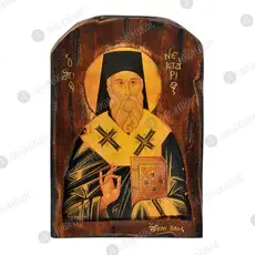 Άγιος Νεκτάριος Αιγίνης - Εικόνες  στο Athonian.gr